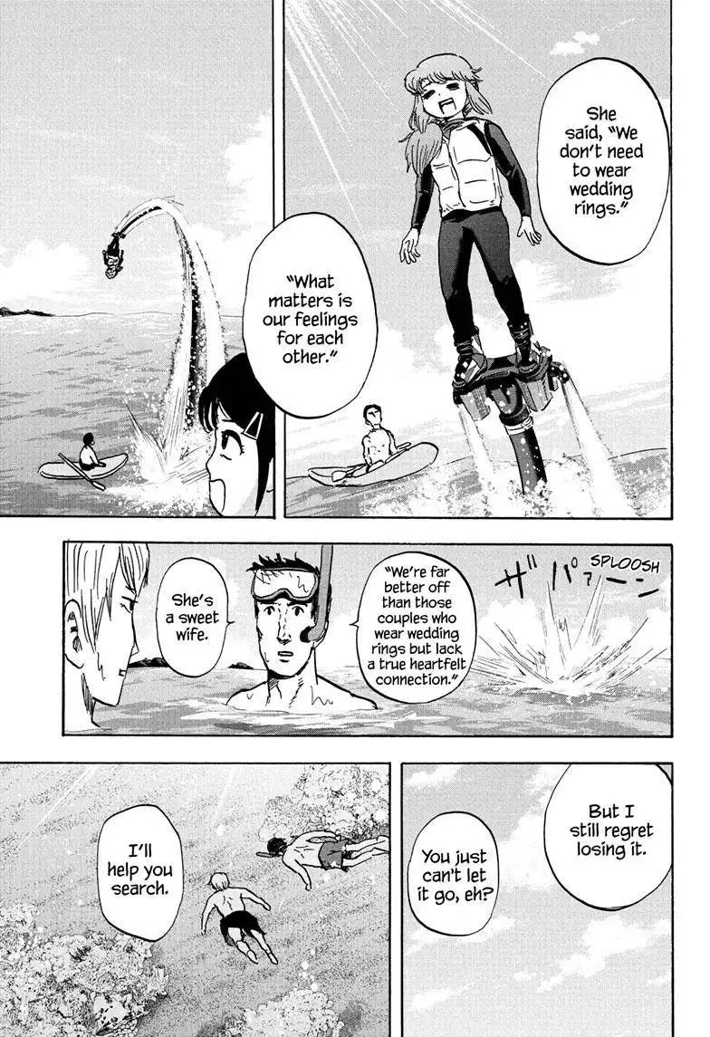 High School Family: Kokosei Kazoku Chapter 108 14